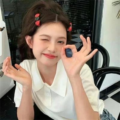 我们像葵花