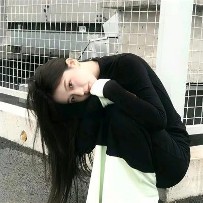 我的姐姐